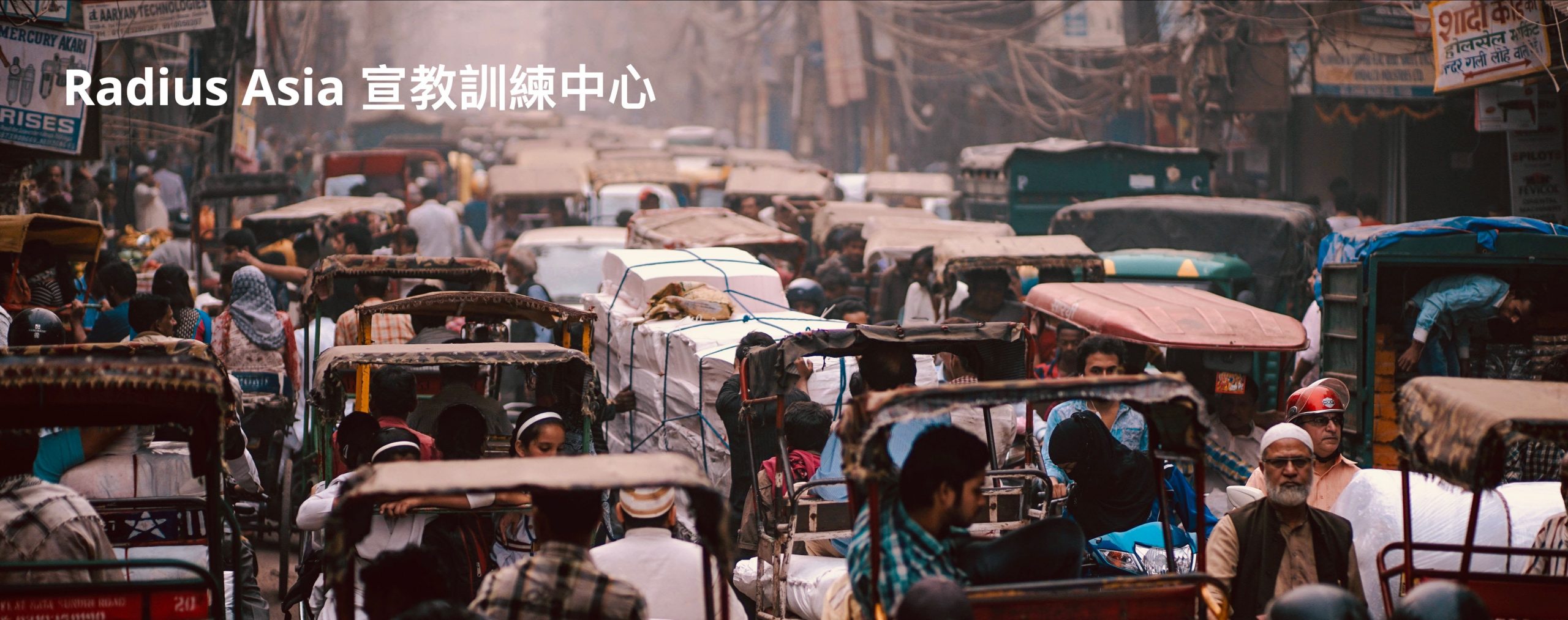 新冠肺炎教我們的3件事