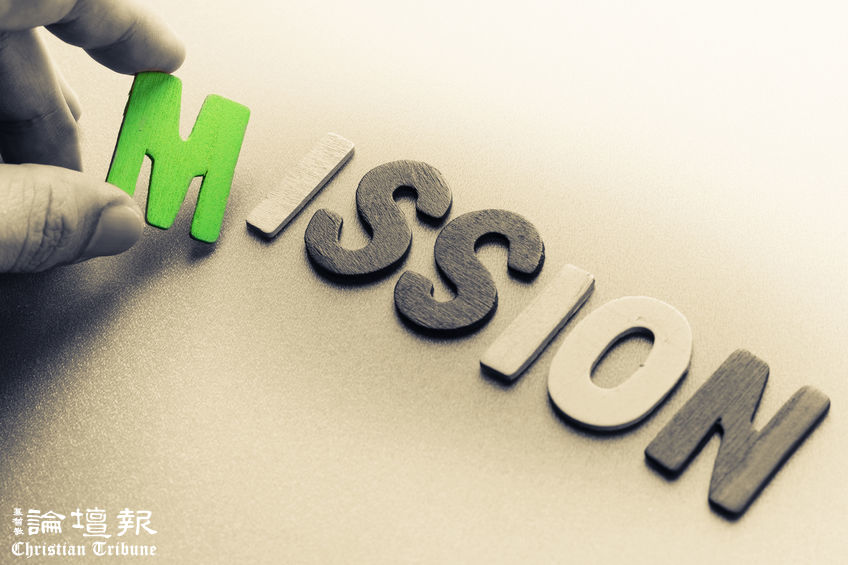 省思疫情下的宣教